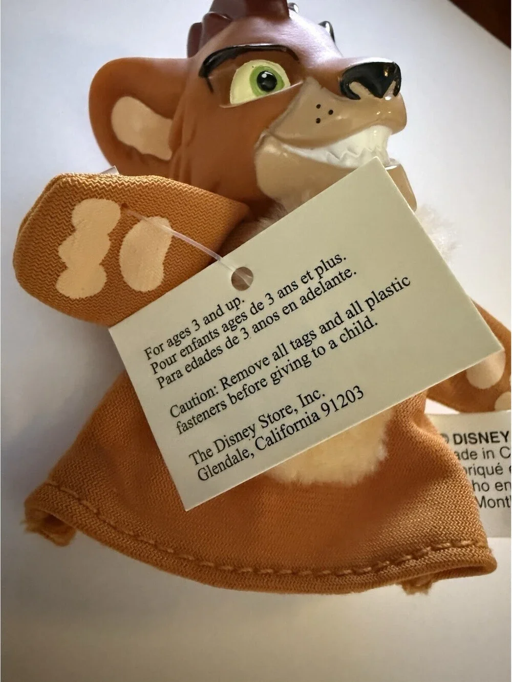 VTG 90s Disney Store Lion King KOVU 3.5